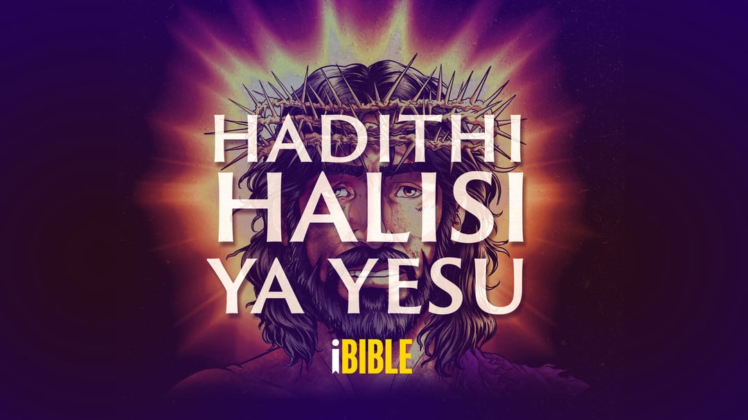 Join iBIBLE in Sharing Salvation with the World!